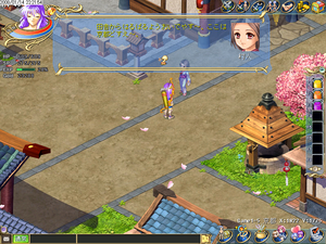 0114222154.bmp