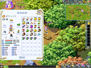0125200015.bmp